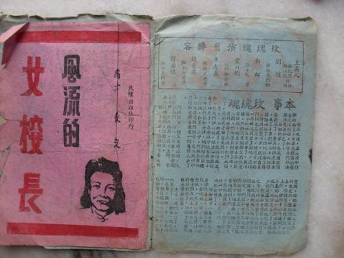 哪里能办理特洛伊大学文凭毕业证